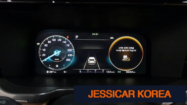 2022 Kia Sorento 4th Gen - Thumbnail 15