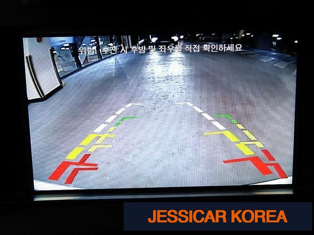 2012 Kia K5 - Thumbnail 13