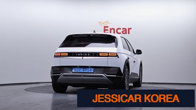 2023 Hyundai Ioniq 5 - Thumbnail 7