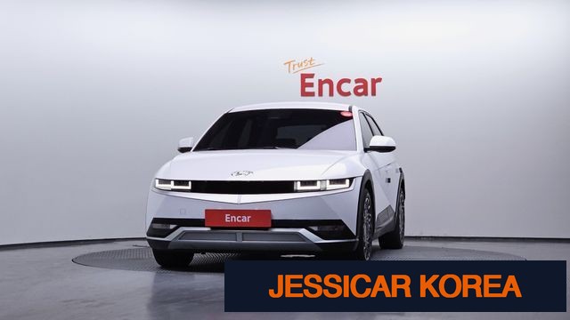 2023 Hyundai Ioniq 5 - Thumbnail 14
