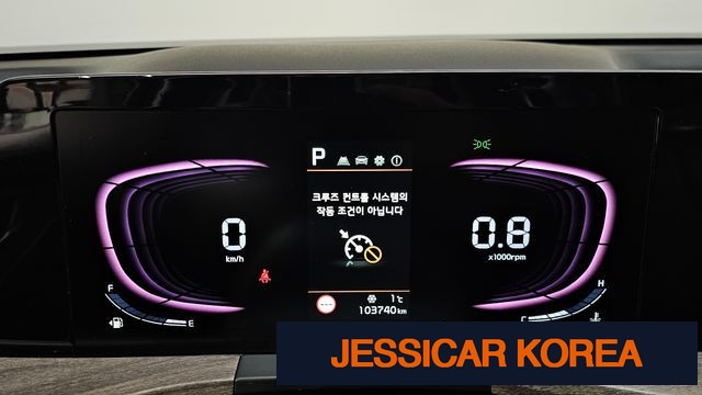 2022 Kia K8 - Thumbnail 14