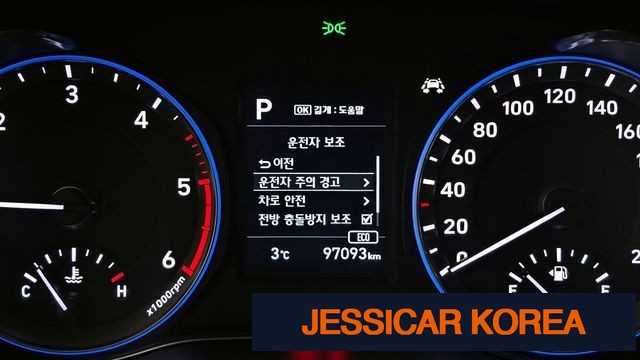 2020 Hyundai Kona - Thumbnail 16