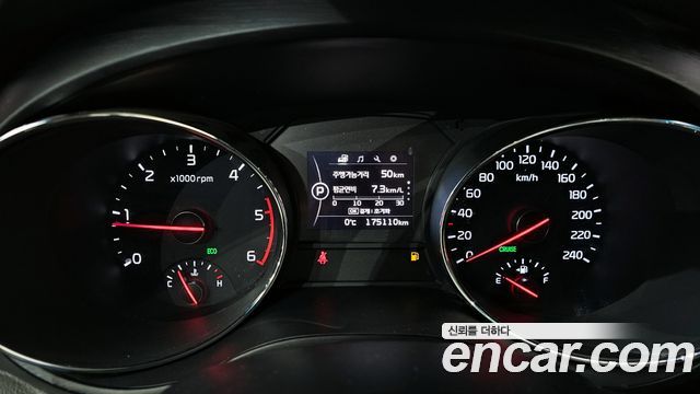 2018 Kia 올 뉴 카니발 - Thumbnail 10