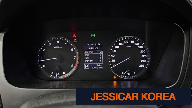 2015 Hyundai LF Sonata - Thumbnail 8