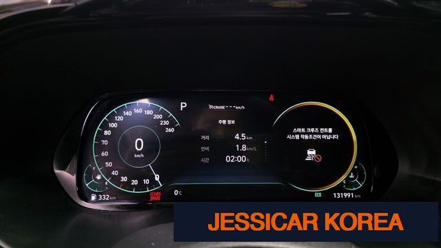 2021 Hyundai Palisade - Thumbnail 13