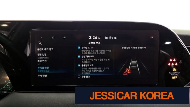 2021 Hyundai Palisade - Thumbnail 17