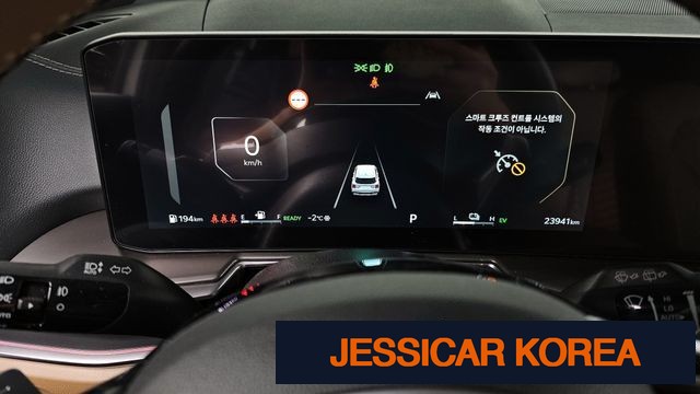 2024 Kia The New Sorento 4th generation - Thumbnail 5