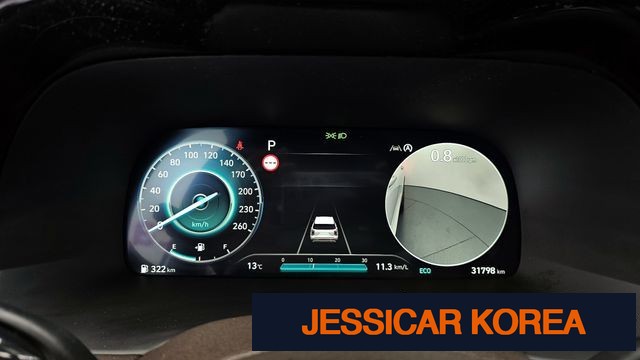 2024 Hyundai The New Palisade - Thumbnail 7