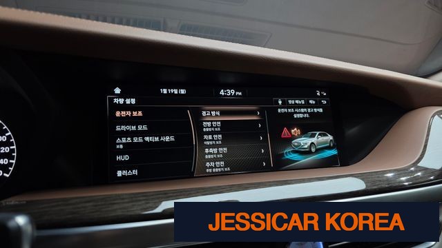2021 Genesis G90 - Thumbnail 14