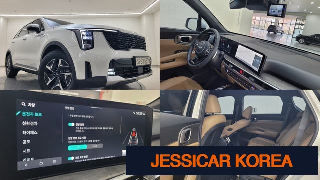 2025 Kia The New Sorento 4th generation - Thumbnail 3