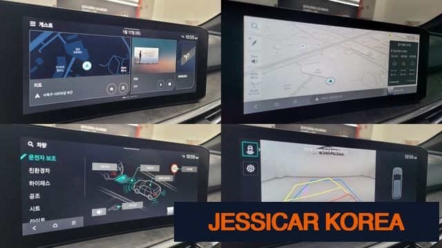 2025 Kia The New Sorento 4th generation - Thumbnail 10