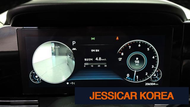 2020 Hyundai The New Grandeur IG - Thumbnail 19