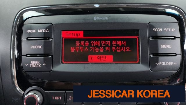 2016 Kia The New K3 - Thumbnail 9