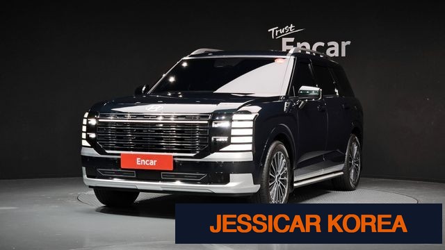 2026 Hyundai Palisade (LX3) - Thumbnail 3