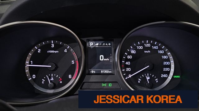 2016 Hyundai Santa Fe The Prime - Thumbnail 5