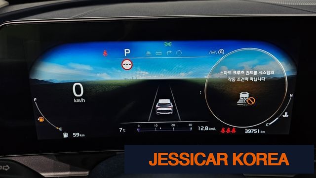 2022 Kia Sportage 5th Gen - Thumbnail 5