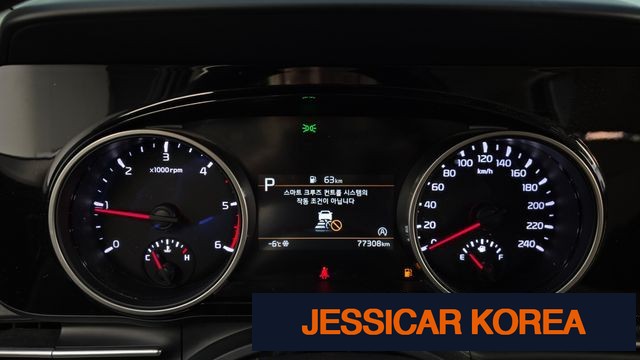 2022 Kia Carnival 4th Gen - Thumbnail 2