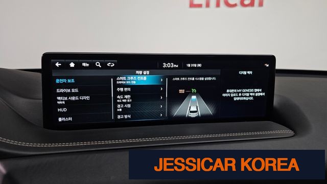 2022 Genesis GV80 - Thumbnail 10