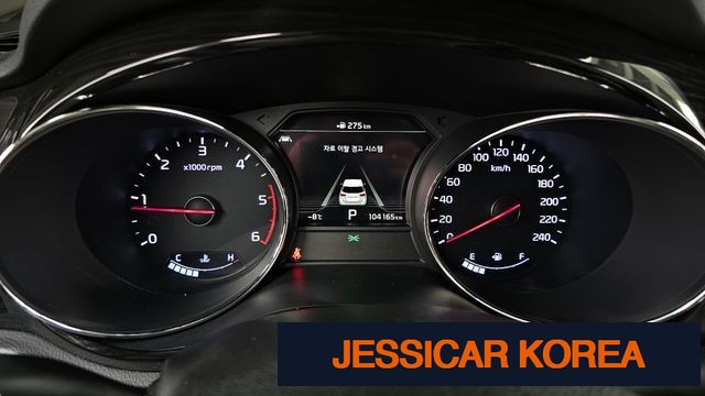 2019 Kia The New Carnival - Thumbnail 11
