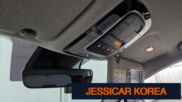 2021 Hyundai The New Santa Fe - Thumbnail 13