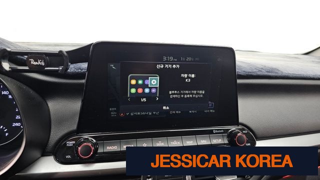 2019 Kia All new K3 - Thumbnail 12
