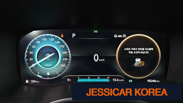 2021 Hyundai The New Santa Fe - Thumbnail 4