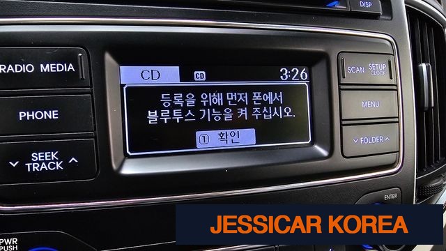 2017 Hyundai Grand Starex - Thumbnail 6