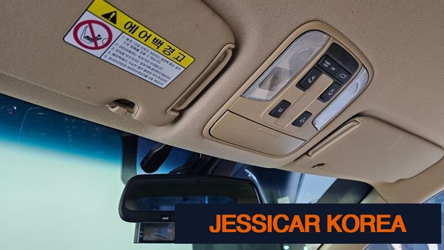 2020 Kia The New Carnival - Thumbnail 2
