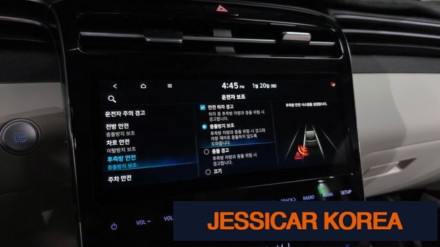 2023 Hyundai Tucson Hybrid (NX4) - Thumbnail 9