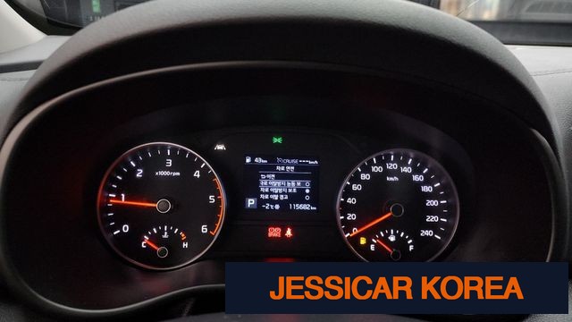 2019 Kia Sportage the bold - Thumbnail 3