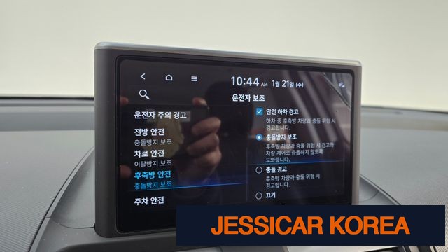 2023 Hyundai Casper - Thumbnail 16