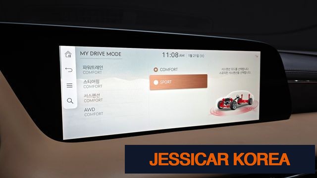 2025 Genesis G90 (RS4) - Thumbnail 11