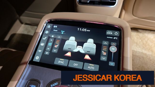 2025 Genesis G90 (RS4) - Thumbnail 14