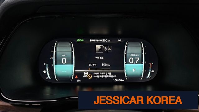 2021 Kia Mojave the Master - Thumbnail 8