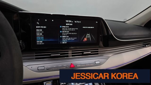 2022 Hyundai The New Grandeur IG - Thumbnail 17