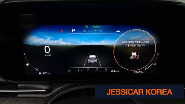 2022 Kia Carnival 4th Gen - Thumbnail 4