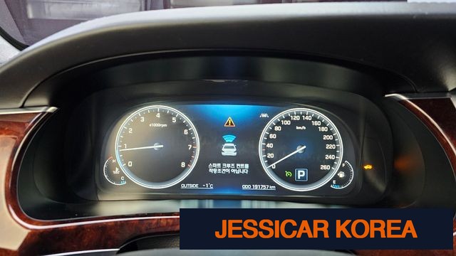 2015 Hyundai Equus (new model) - Thumbnail 19