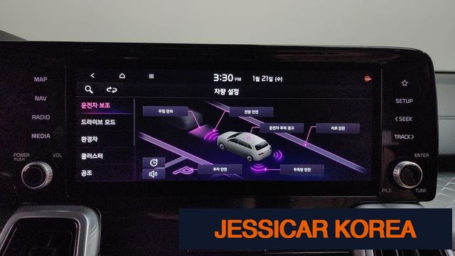 2021 Kia Sorento 4th Gen - Thumbnail 9