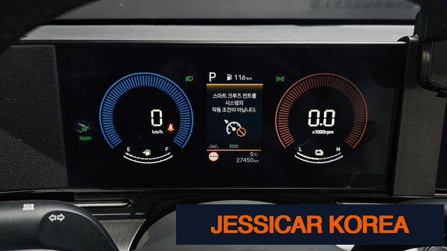 2025 Hyundai Kona Hybrid (SX2) - Thumbnail 15