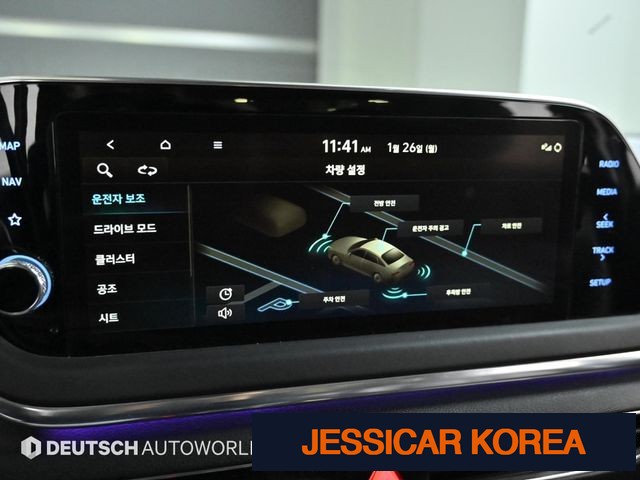 2022 Hyundai Sonata (DN8) - Thumbnail 18