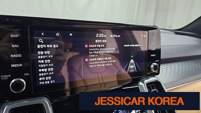 2022 Kia Sorento 4th Gen - Thumbnail 2