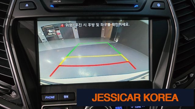 2013 Hyundai Santa Fe DM - Thumbnail 12