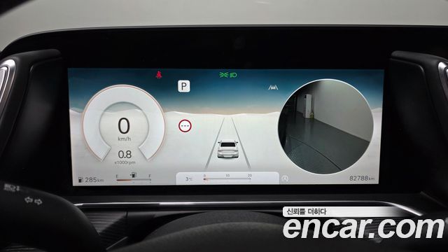 2022 Genesis G90 (RS4) - Thumbnail 6