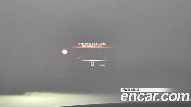 2022 Genesis G90 (RS4) - Thumbnail 20