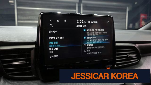 2022 Hyundai Veloster (JS) - Thumbnail 13