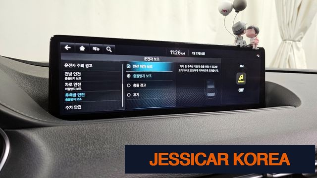 2022 Genesis G80 (RG3) - Thumbnail 11