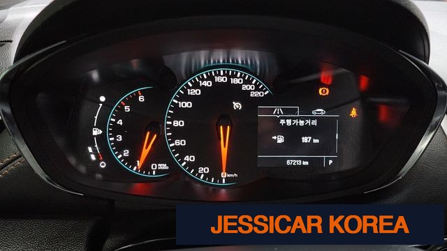 2021 Chevrolet The New Trax - Thumbnail 7