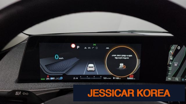 2023 Kia EV6 - Thumbnail 5