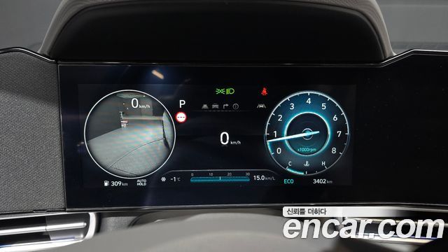 2026 Hyundai 더 뉴 아반떼 (CN7) - Thumbnail 17