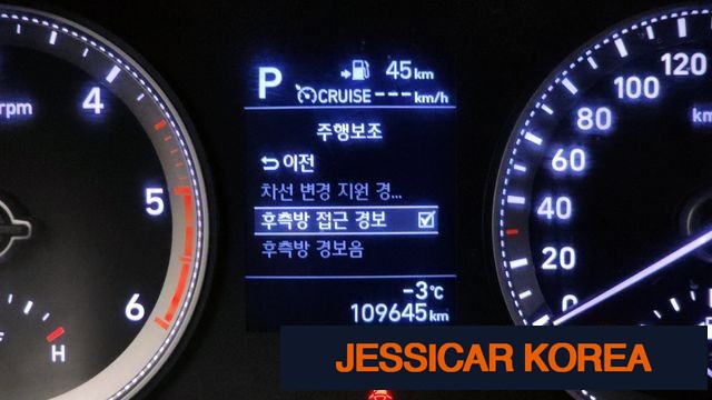 2017 Hyundai Grandeur IG - Thumbnail 3